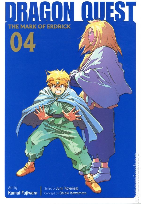 Dragon Quest: Il Marchio di Erdrick GN #4-1° NM 2026 Immagine Stock