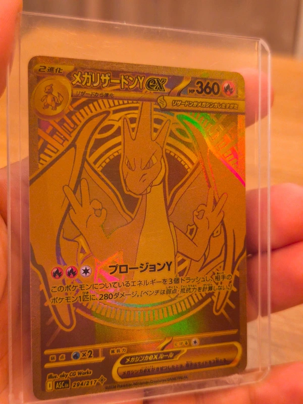 Carte Dracaufeu peace fan_made