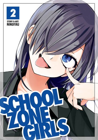 SEVEN SEAS School Zone Girls  (English V.) 02 by Ningiyau 2021