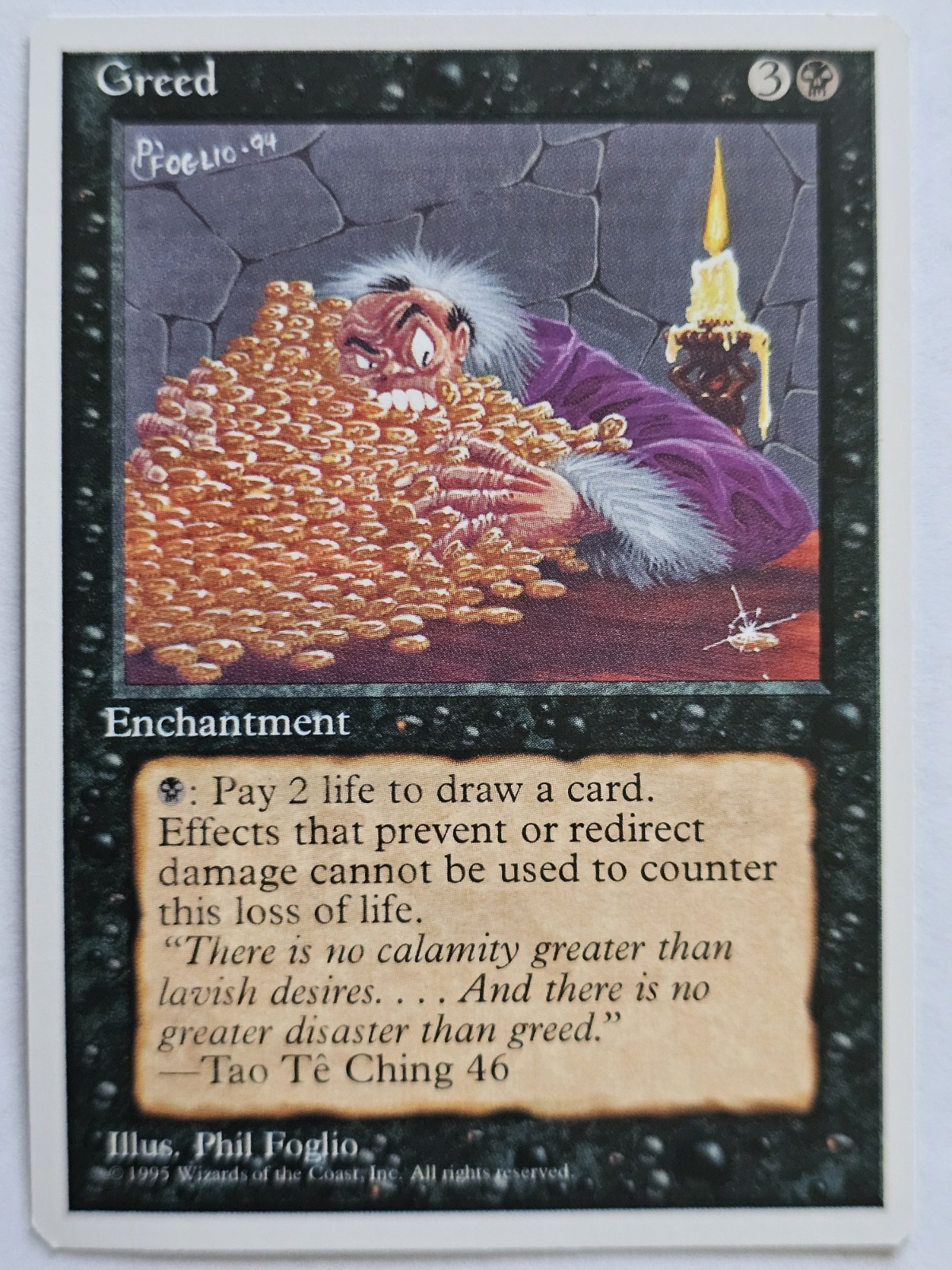 Greed - MTG 4° Edizione
