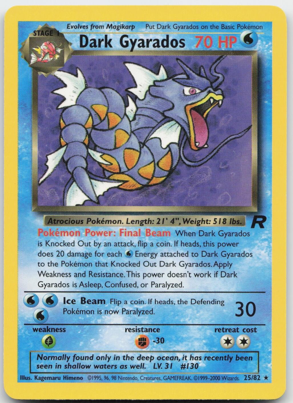 Dark Gyarados 25/82 Raro Team Rocket Pokemon Illimitato Giocato Leggermente