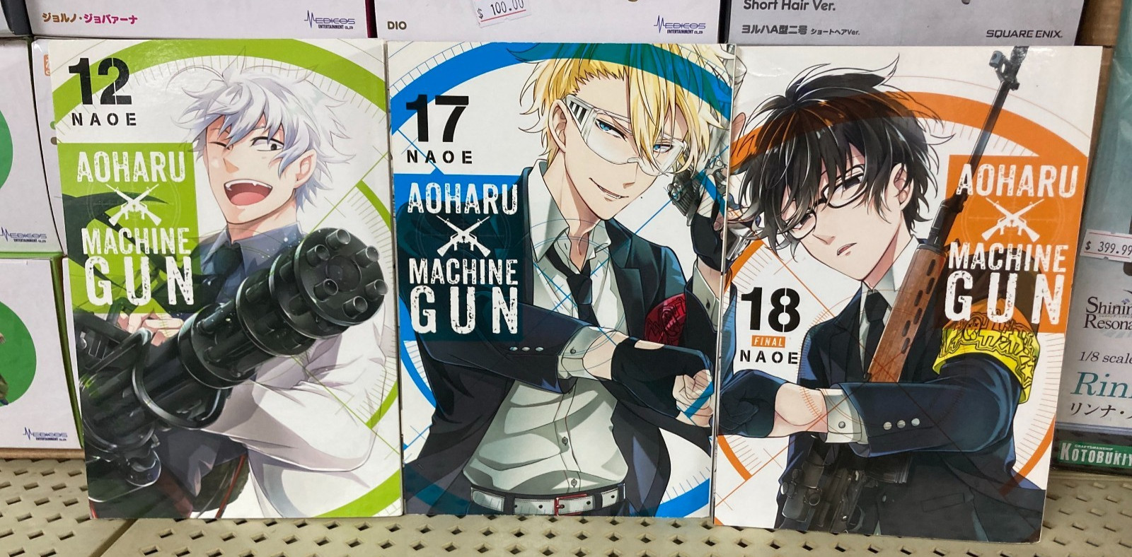 Mitragliatrice Aoharu X, Vol. 12,17,18 (3 Manga) Copertina flessibile di Naoe (Autore)