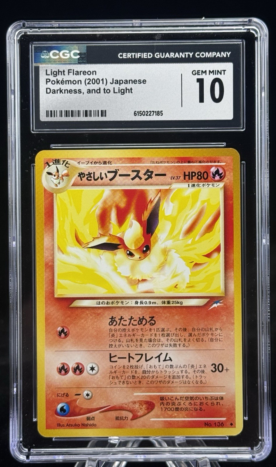 Light Flareon #136 Japanese Neo Destiny 2001 Pokémon CGC 10 🔥