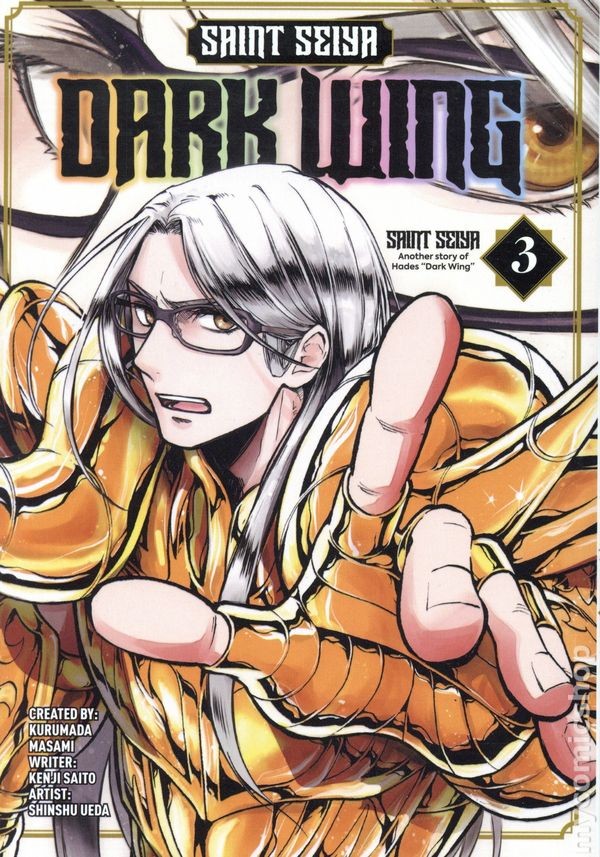 Saint Seiya Dark Wing GN #3-1ST NM 2026 Immagine Stock