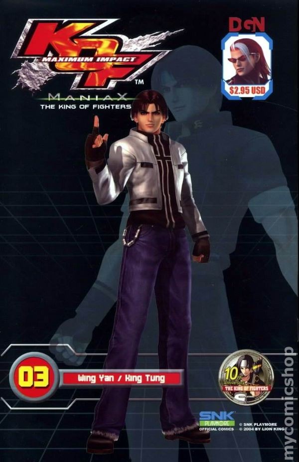 King of Fighters Maximum Impact #3 FN 2005 Immagine Stock