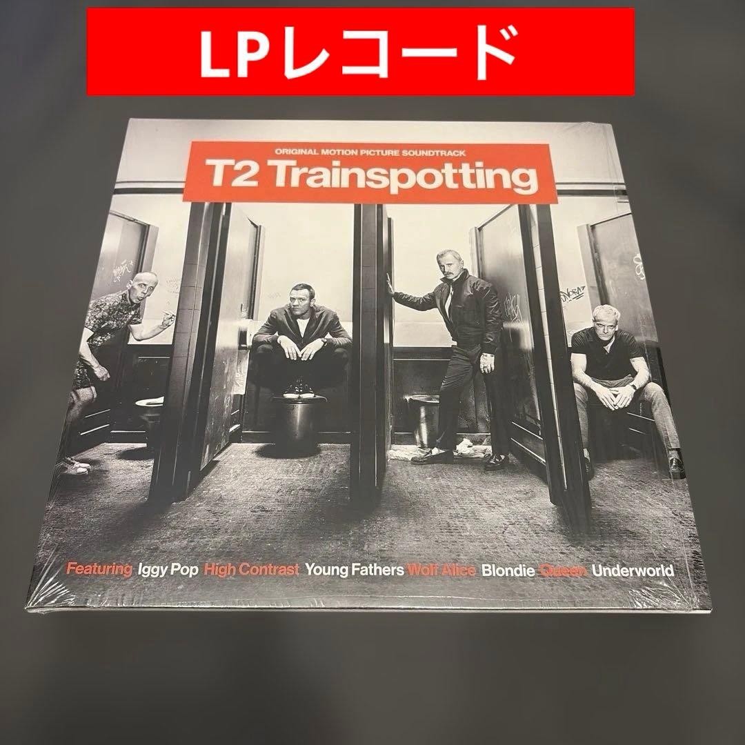 T2 Trainspotting Soundtrack Vinyl LP Jazz Rock