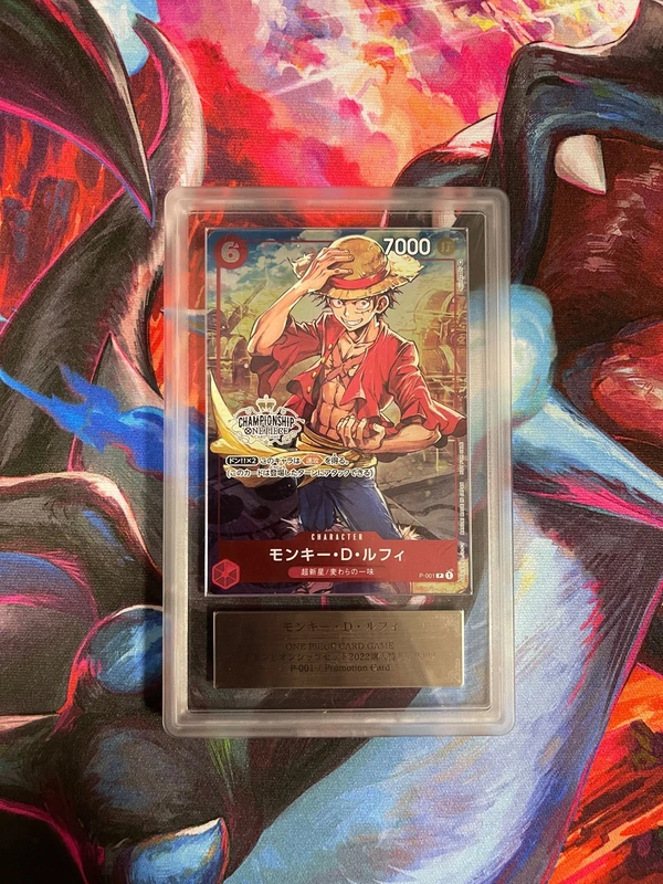 Luffy Championship ARS10+