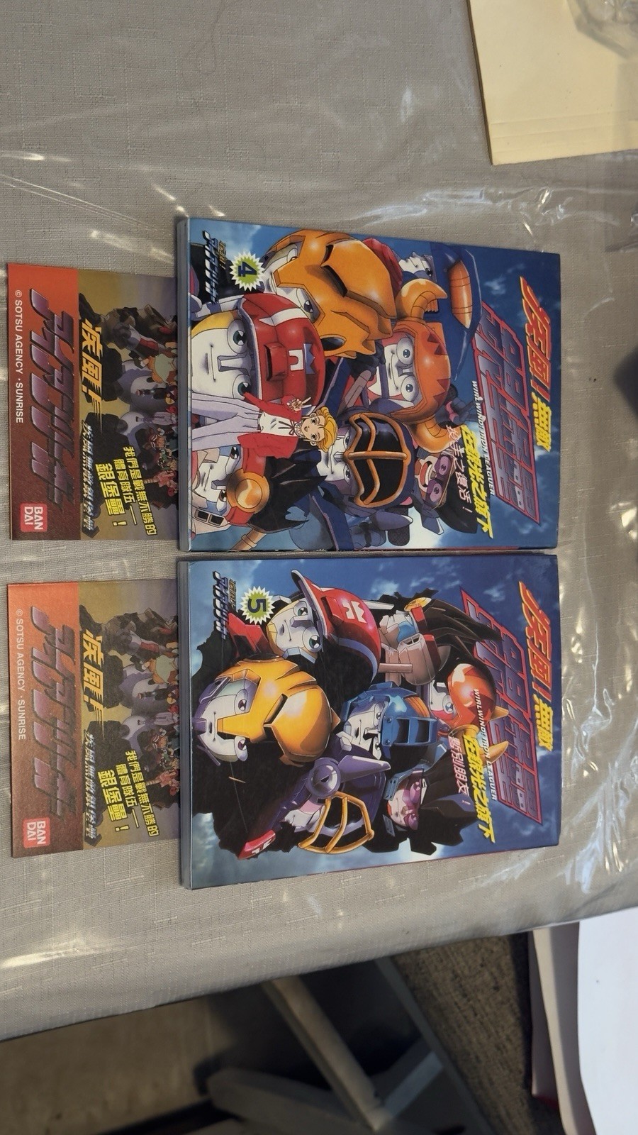 Lotto Iron Leaguer Manga Vol 4 e 5 Edizione Cinese Hong Kong Sunrise SD Mecha Raro