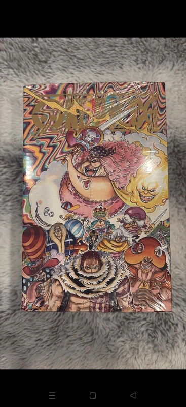 One Piece Arc Tougato ( envio unicamente por Mondial Relay)