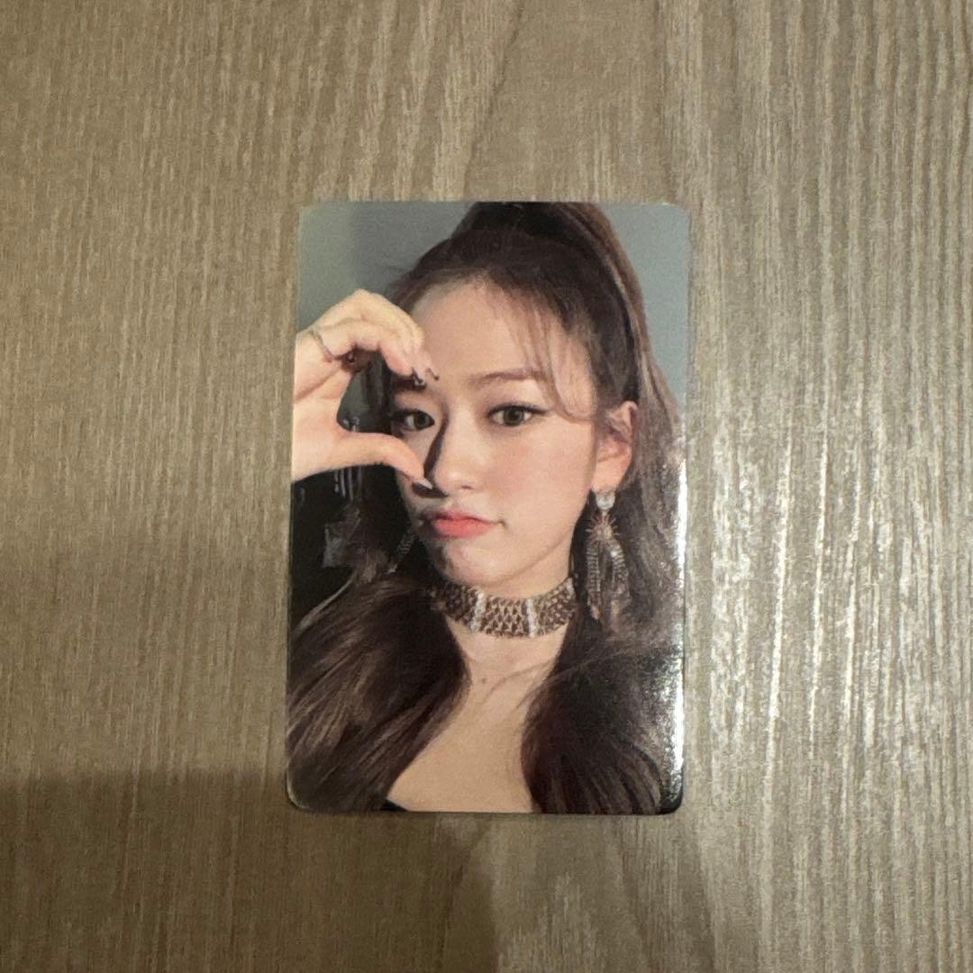 Bonus videochiamata ufficiale IVE Eleven Yizhiyu Cina Limited Yujin