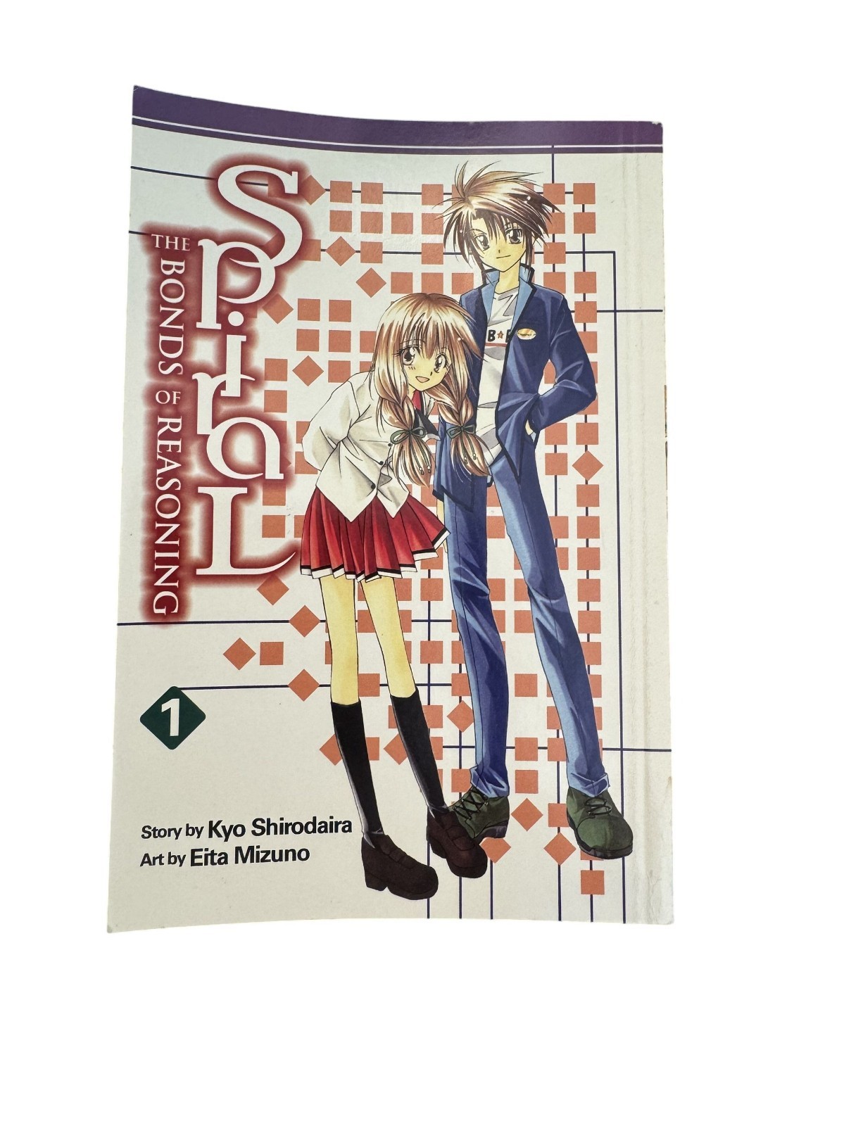 Spirale: I Legami del Ragionamento Vol. 1 manga