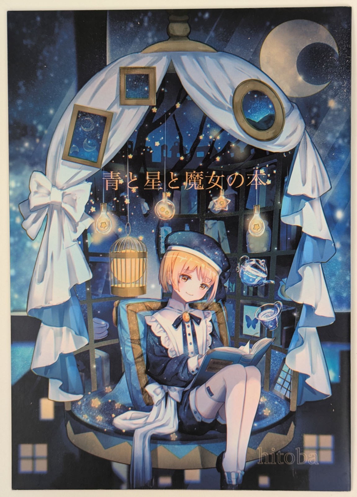 Libro d'arte originale Doujin [libro blu, stelle e streghe] Hitoba a colori 24p