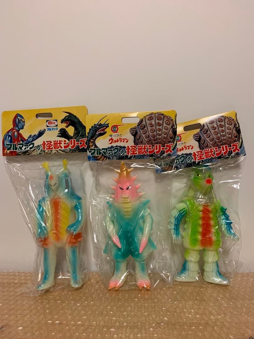 Bullmark Sasahira King Bockle Mysterious Alien set 3 pezzi 178012
