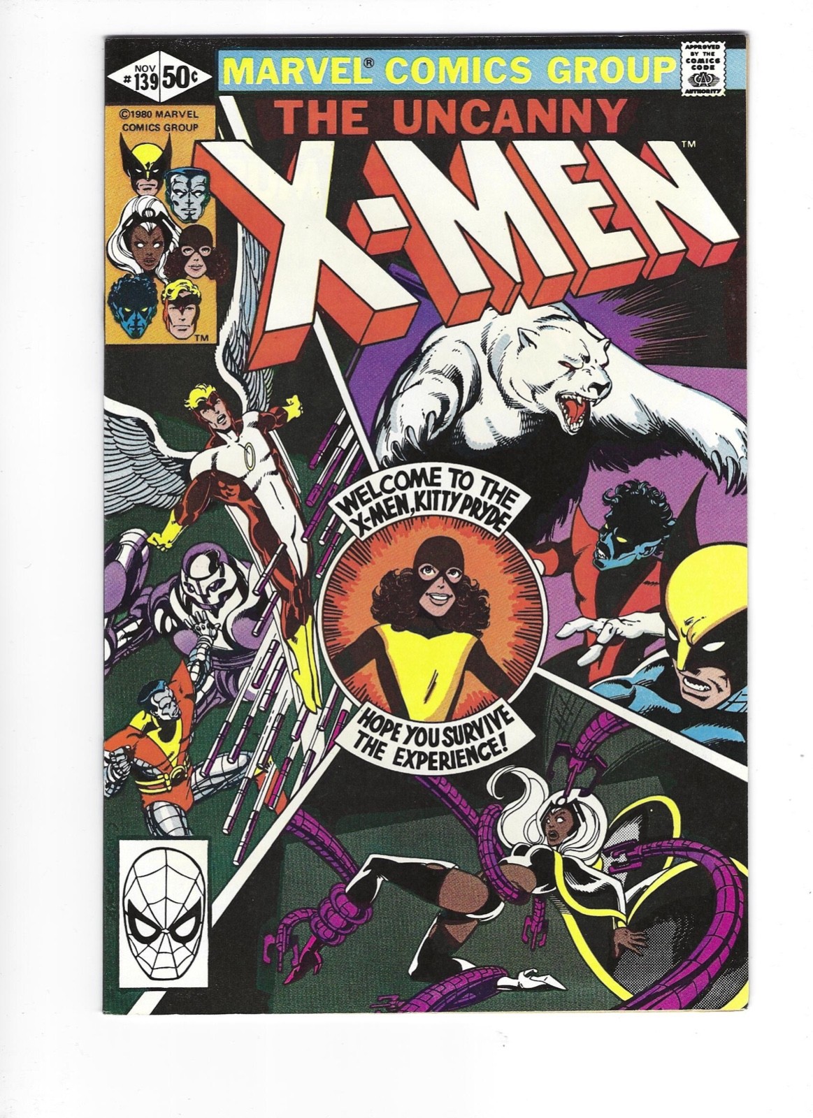 X-Men #139 1980 Unread NM- or better! CGC?? Kitty Pryde Joins! Combine! (B)