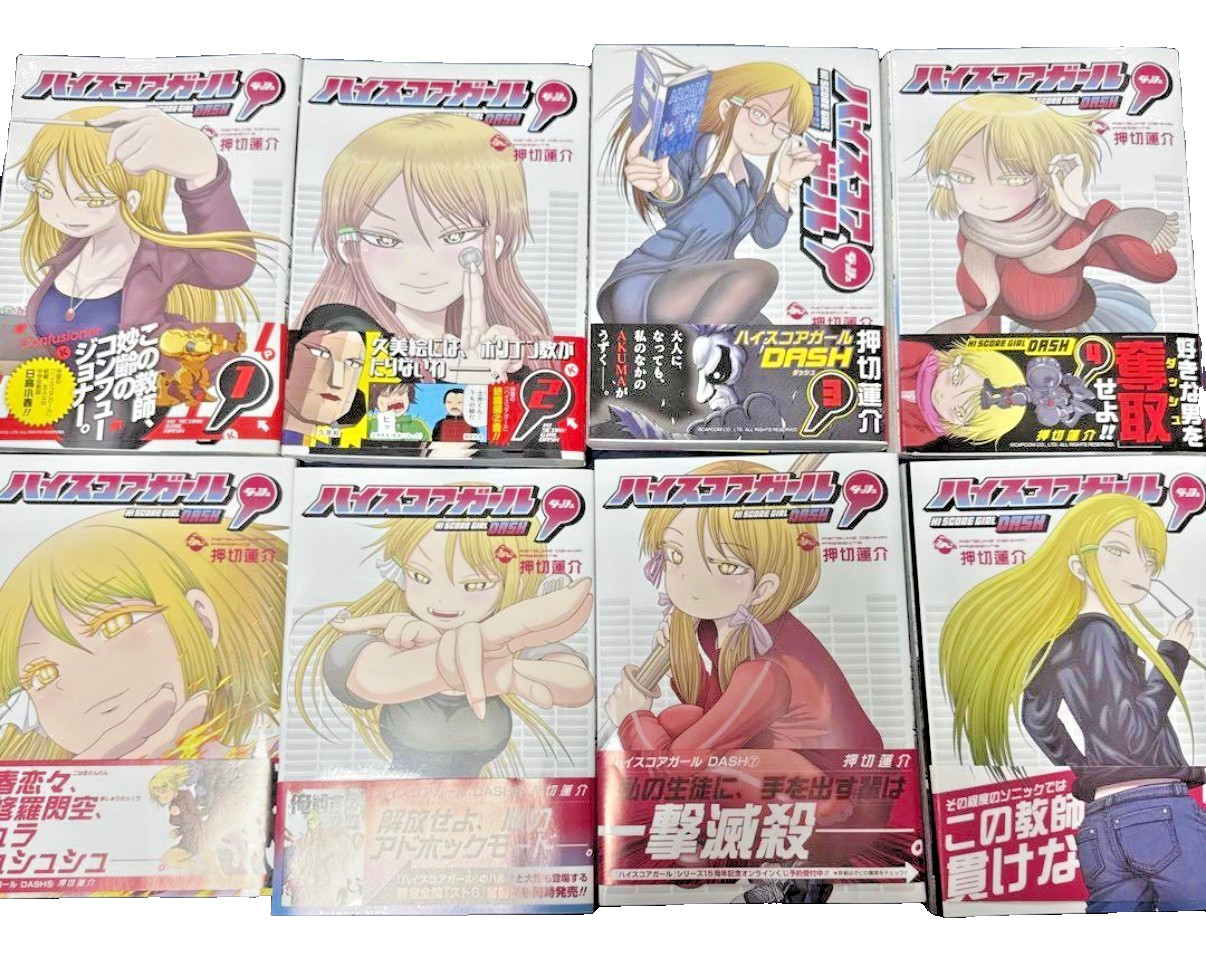Hi Score Girl DASH Vol.1-8 ultimo set completo manga giapponese fumetti