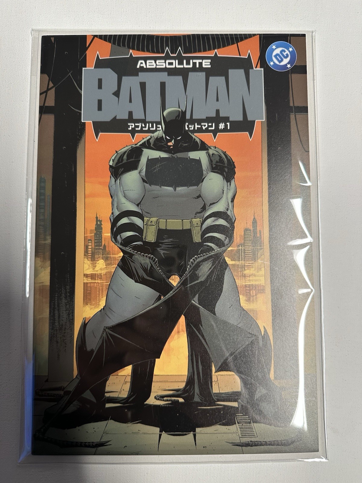 Absolute Batman #1 Cover A Japanese Edition GITD Glow in the Dark In Mylar