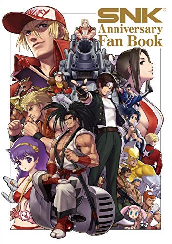 Modulo libro fan book Snk anniversario usato JP