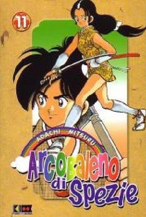 Libri Arcobaleno Di Spezie #11