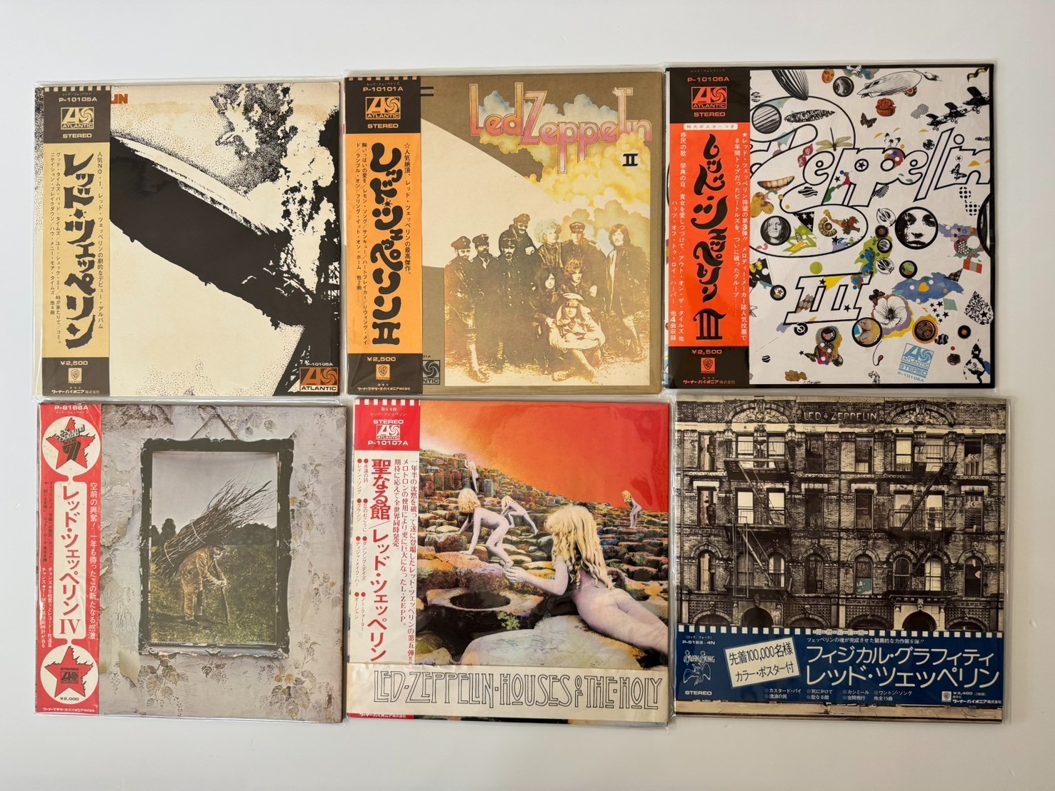 Led Zeppelin, Robert Plant, Janis Joplin ... 【12 x Japanese LP Lot w/ Obi】