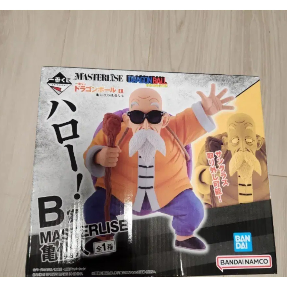 Dragon Ball EX Master Roshi Kame Sennin MASTERLISE Premio B Figura B B Bandai NUOVO