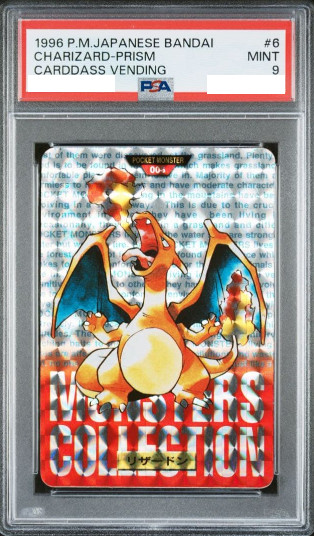 PSA9 1996 CHARIZARD PRISM CARDDASS VENDING #6 JAPAN