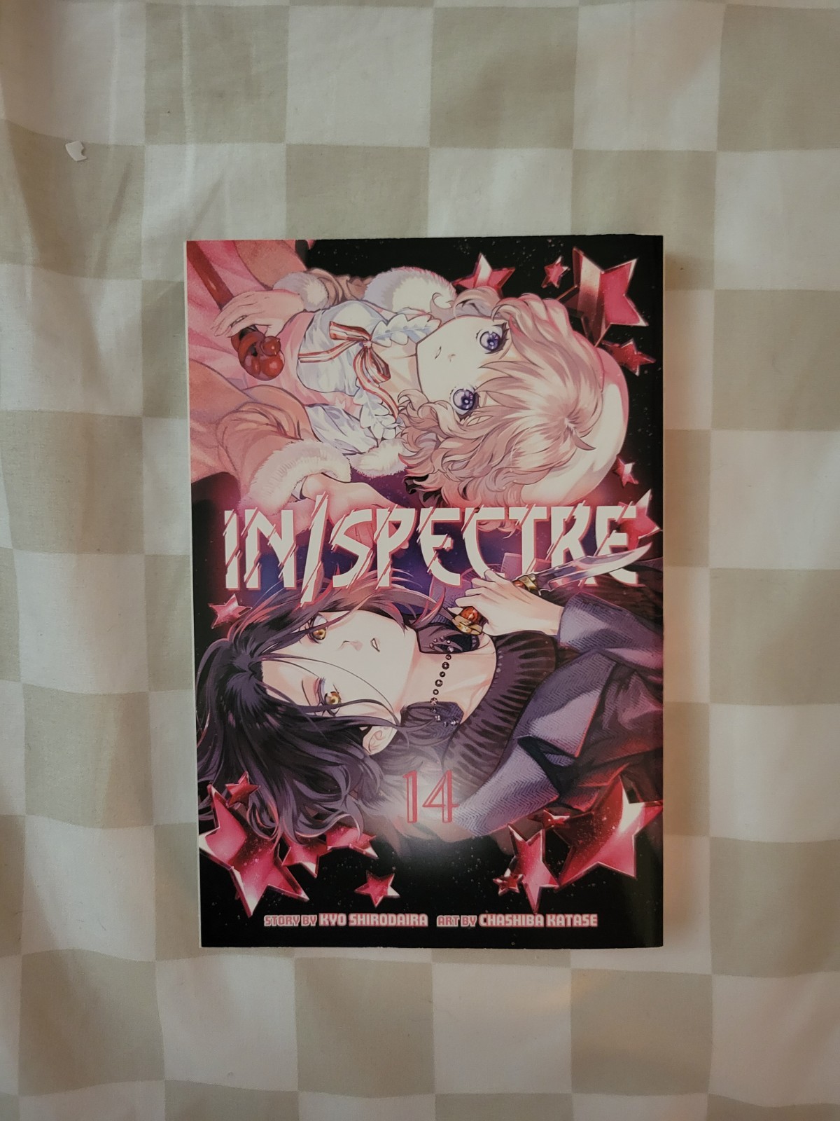 Manga In/Spectre #14 (Kodansha, 2021)