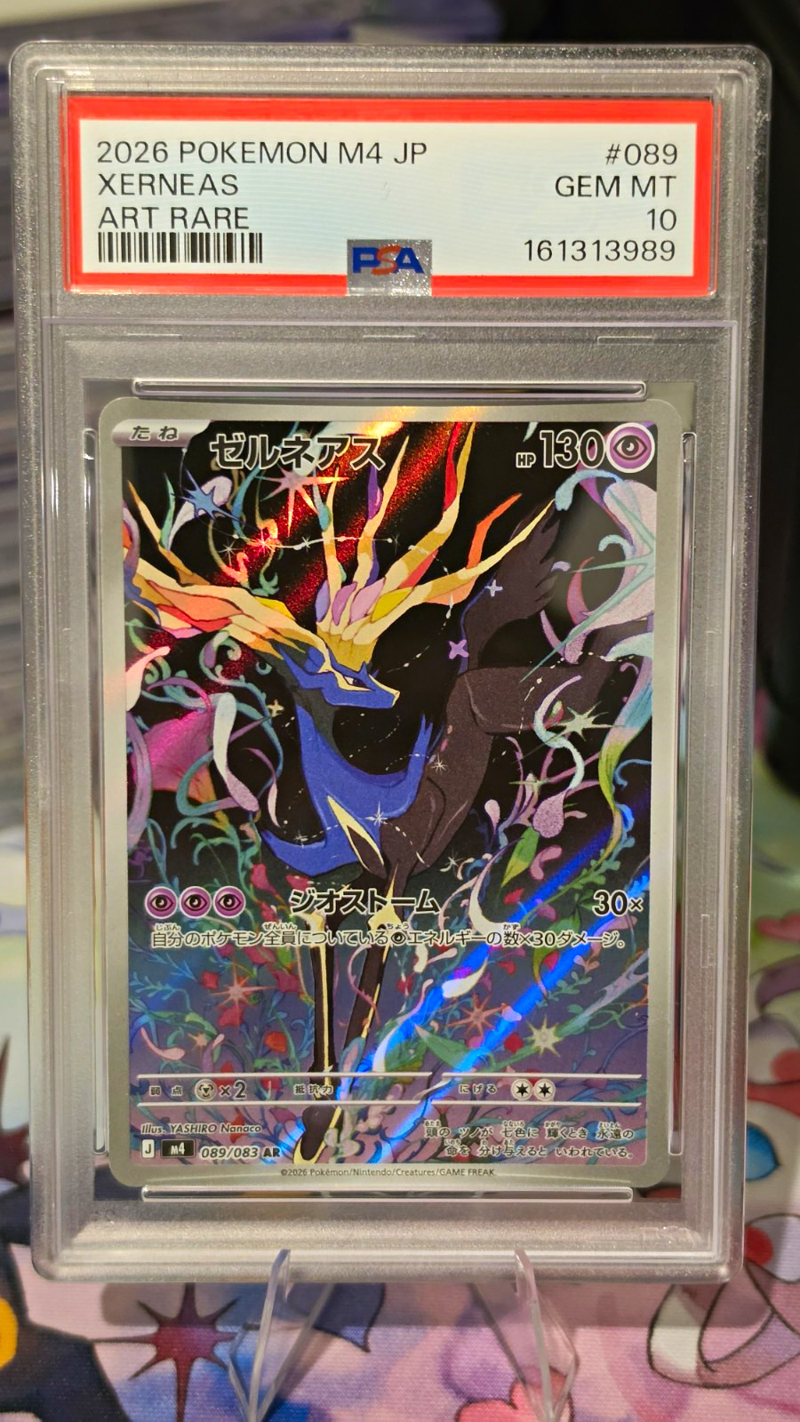 Pokémon TCG Xerneas 089/083 M4 Ninja Spinner Art Raro Holo Giapponese 2026