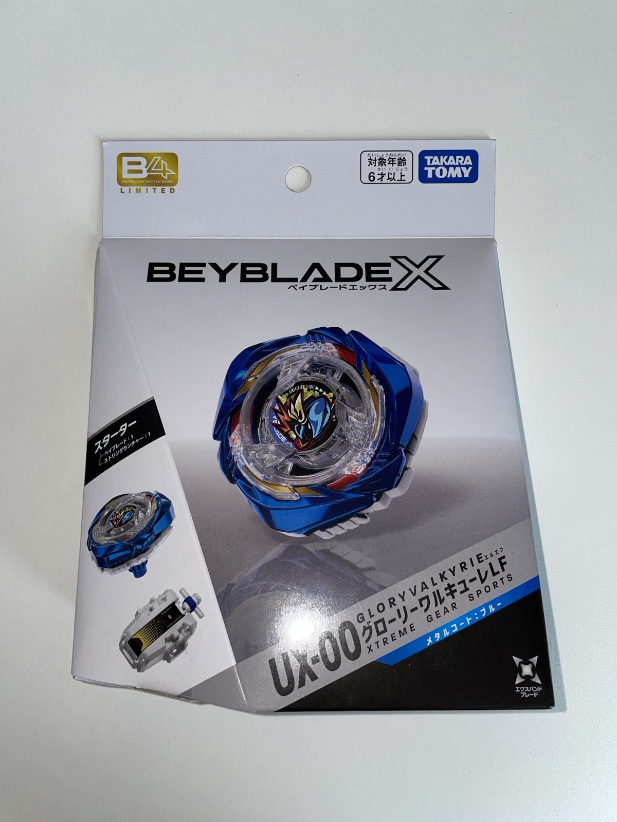 UK Stock Beyblade X UX-00 Glory Valkyrie LF Metal Coat: Blue Takara Tomy