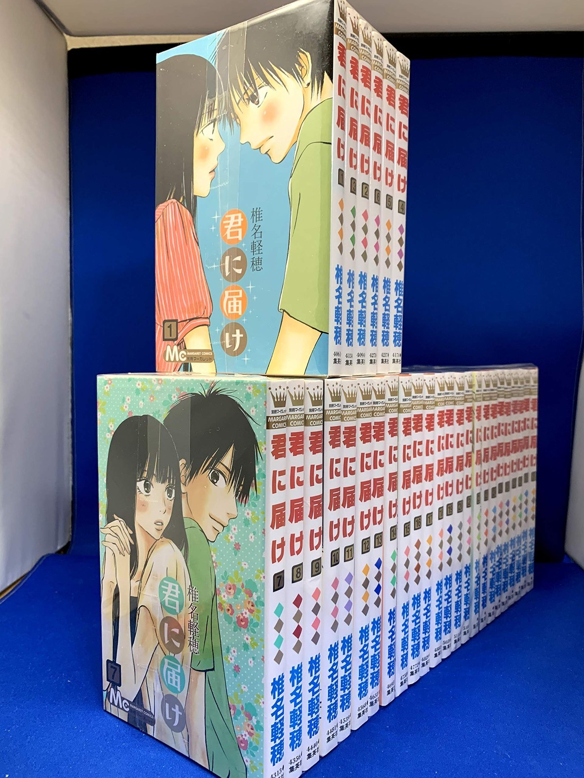 Comic Delivered to You 30 volumi in totale Comic Kimi ni Todoke All