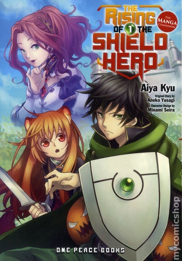 Rising of the Shield Hero GN The Manga Companion #1-1ST FN 2015 Immagine Stock
