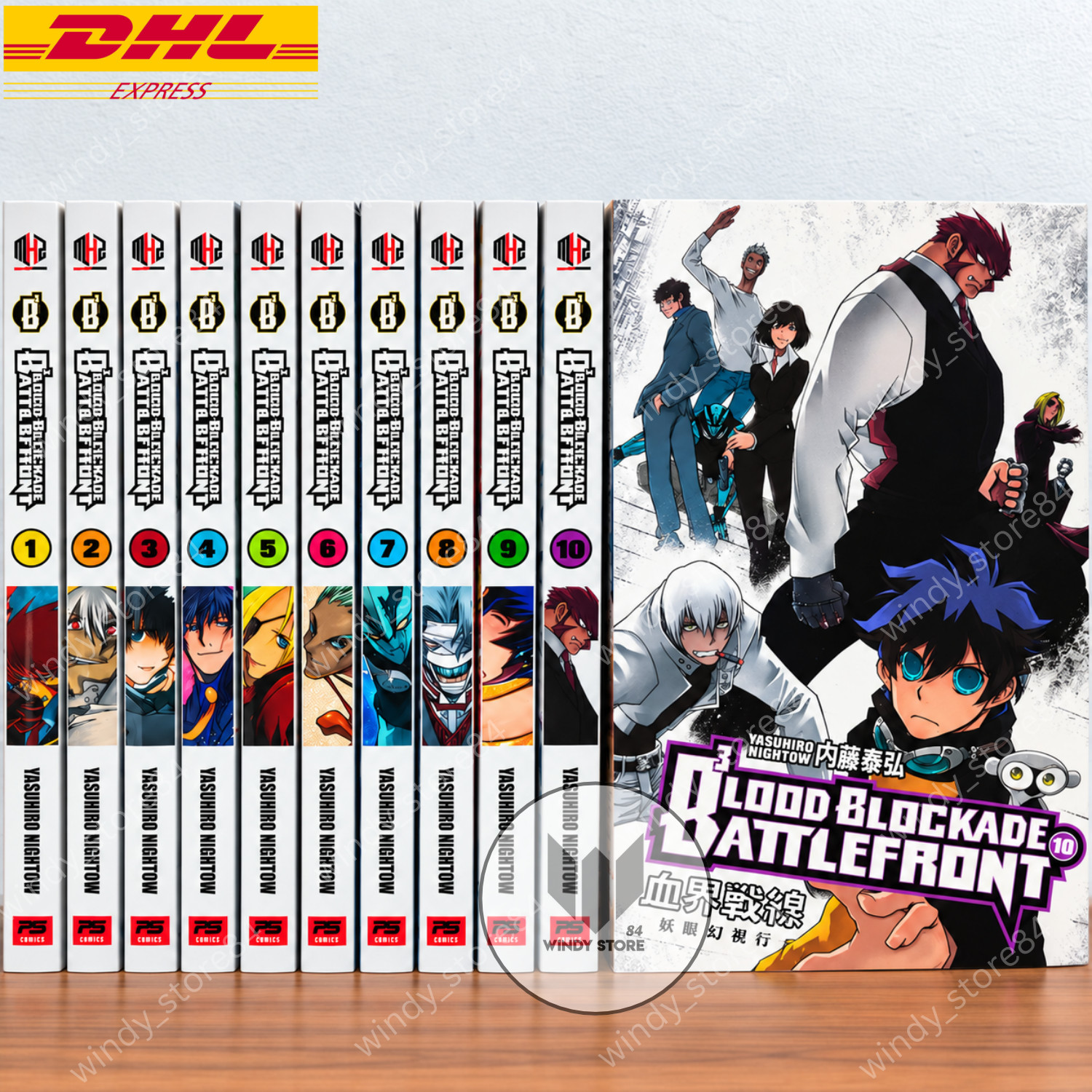 BLOOD BLOCKADE BATTLEFRONT Manga Volume 1-10 FINE Set Completo Versione Inglese - DHL