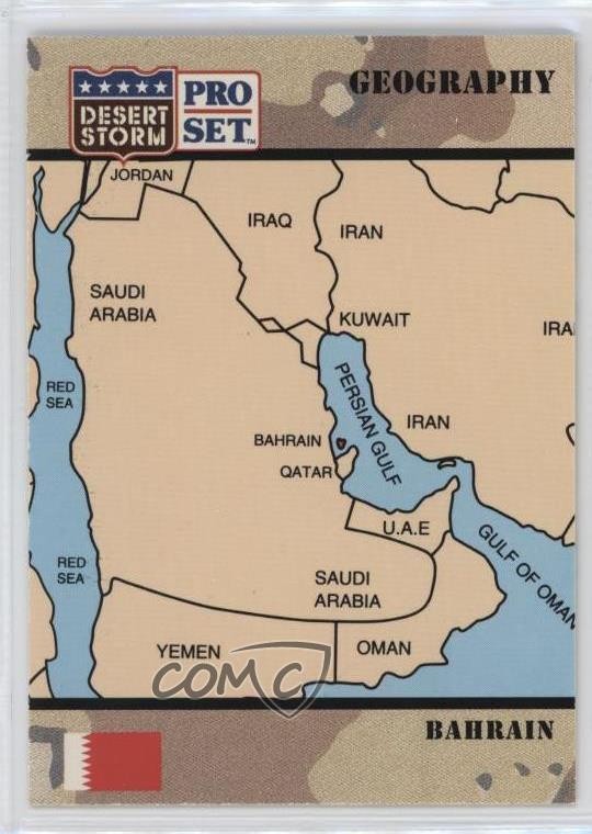 1991 Pro Set Desert Storm Geography Bahrain #6 1b9b