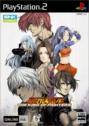 PS2 Il Re dei Combattenti NeoWave PlayStation 2 Giappone Gioco Anime... Form Libro JP