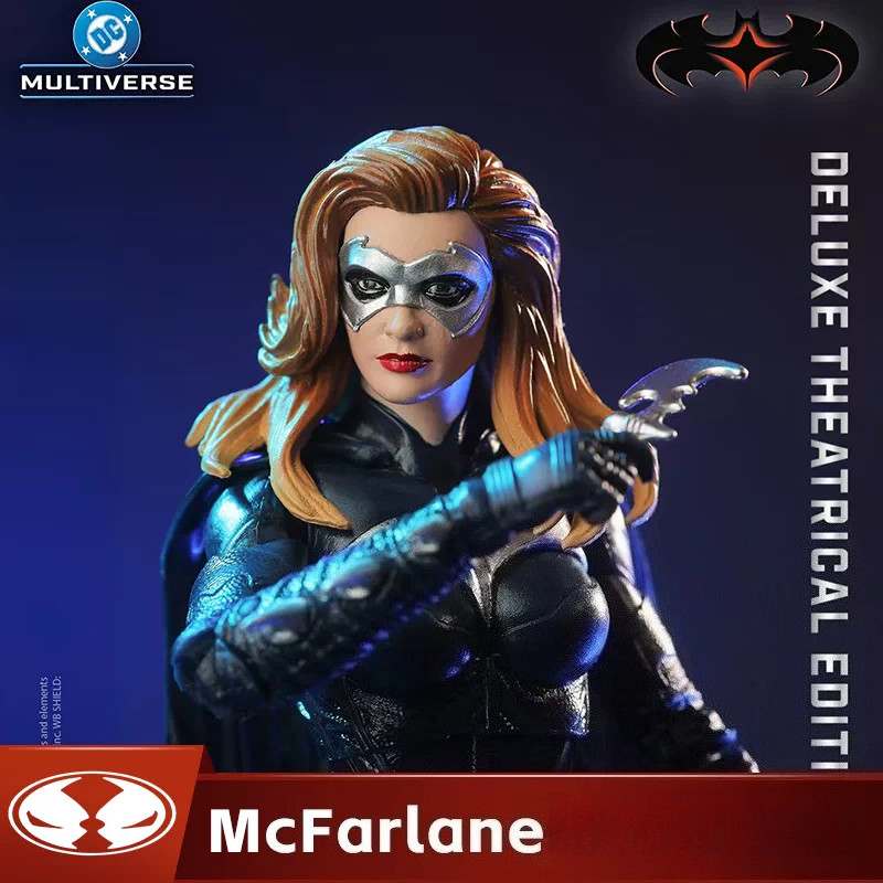 Modellino McFarlane DC Multiverse Batgirl Batman & Robin Movie scala 1/10