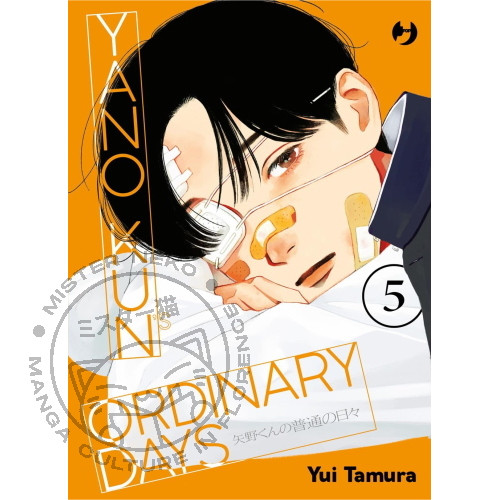Yano-Kun's ordinary days n° 05