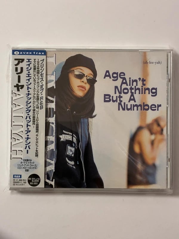 Aalihan - Age Ain’t Nothing but a Number CD Sample Not For Sale Japan