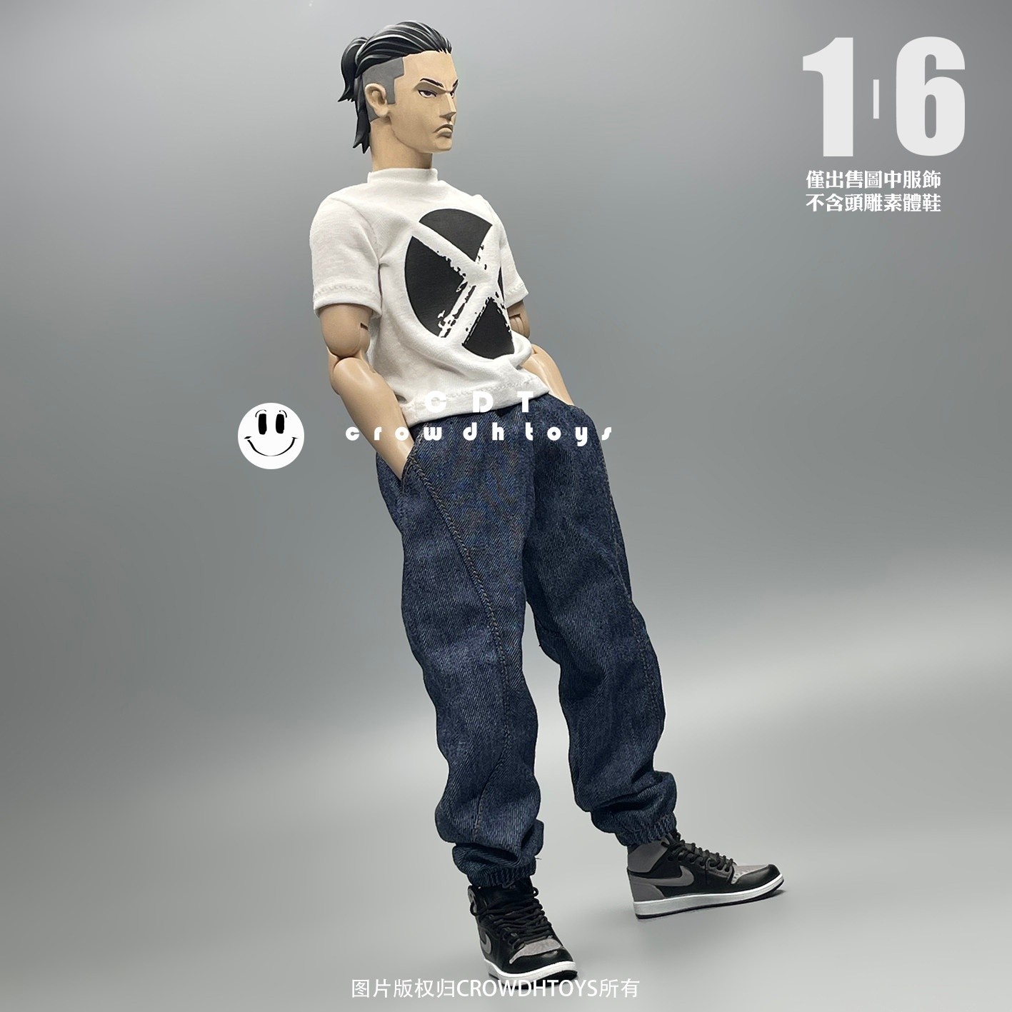 Modellino CROWDHTOYS 1/6 Cowboy Fat Pants Fit 12'' maschile