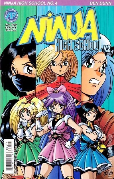 Ninja High School Versione 2 #4 FN 6.0 1999 Immagine Stock