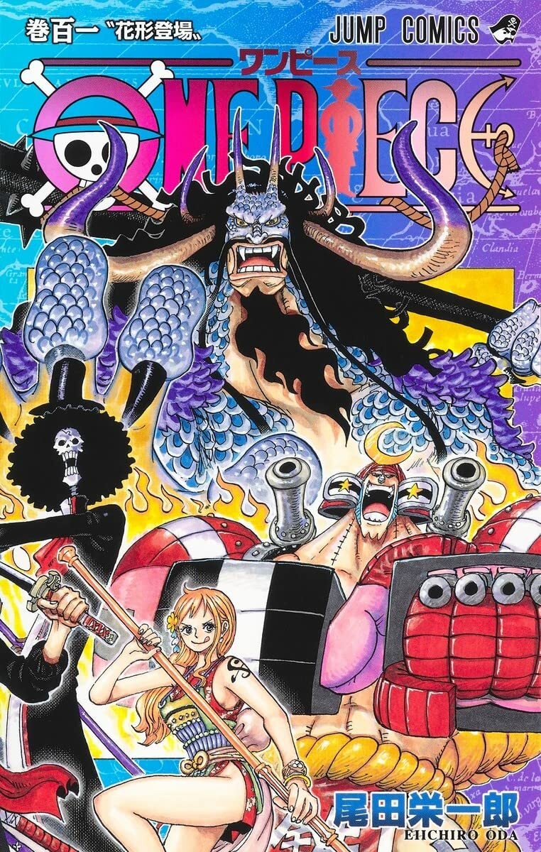 One Piece #101 | Japan Manga Japan Comic Book Japanese Eiichiro Oda Anime