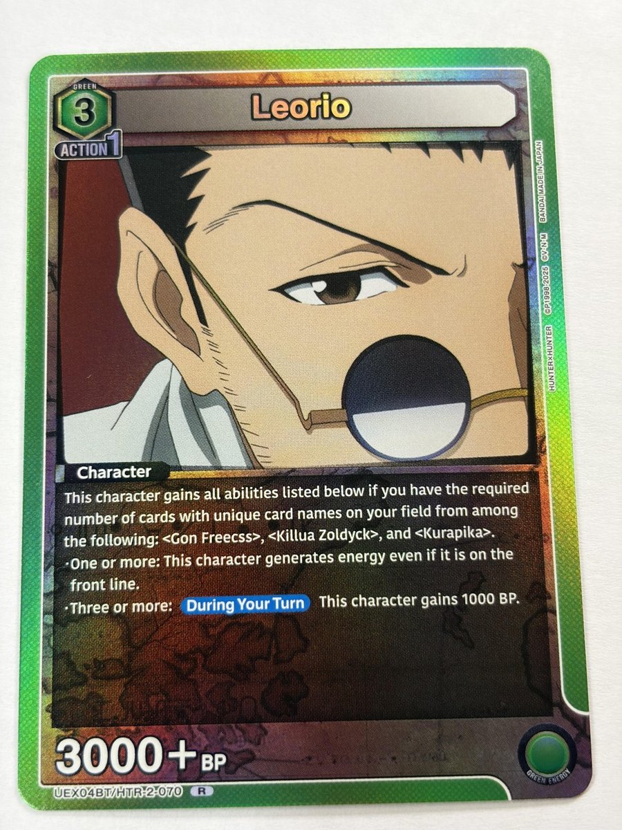 Hunter X Hunter Leorio Union Arena Trading Card UEX04BT/HTR2-070 Bandai Green