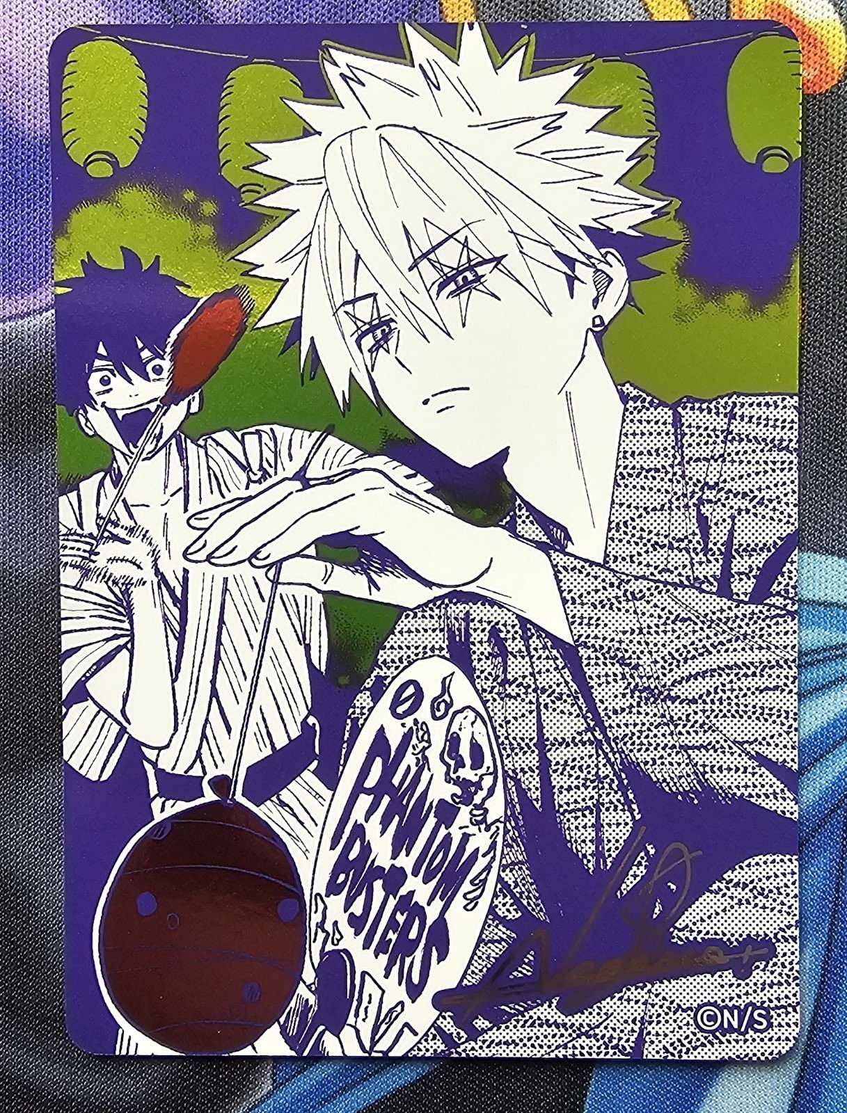 Shueisha Official Natsucomi 2026 Limited Promo Card – “Phantom Busters”