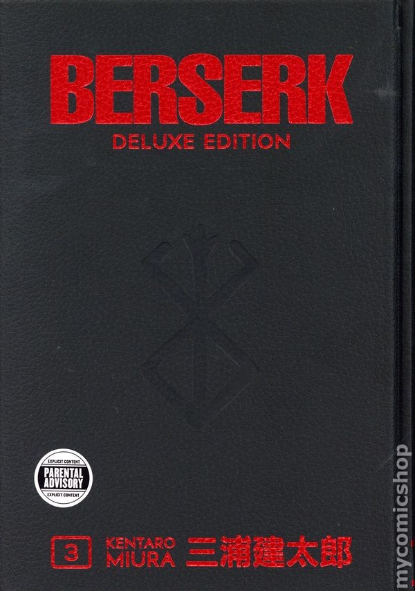 Berserk HC Deluxe Edition #3-REP NM 2019 Immagine Stock
