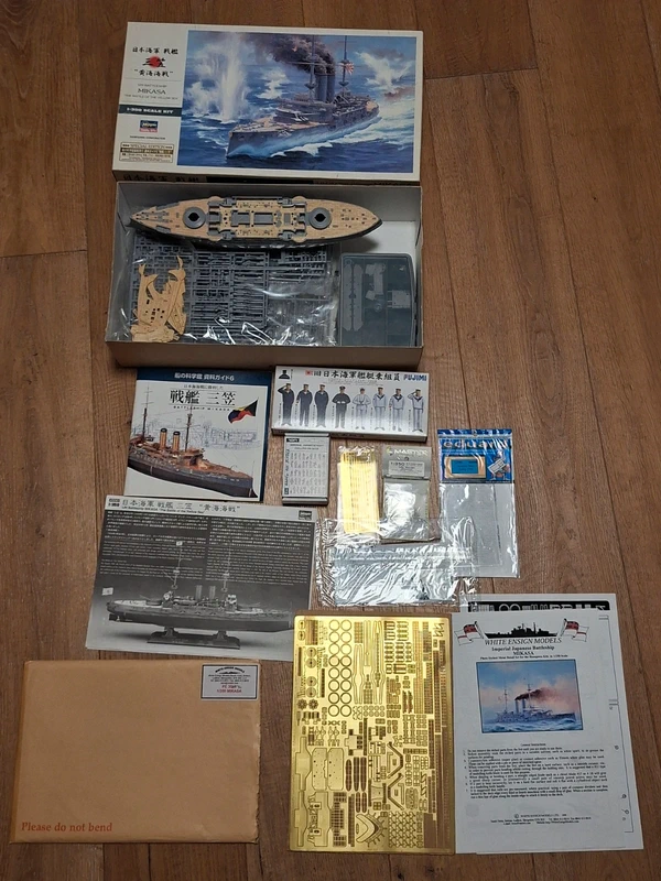 Mikasa Hasegawa  1:350