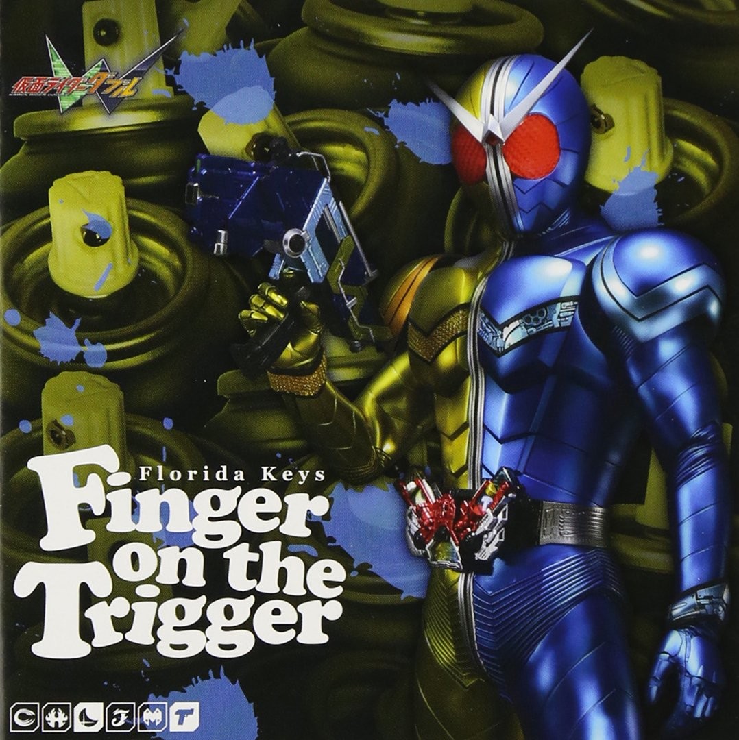 [CD] Finger On The Trigger_