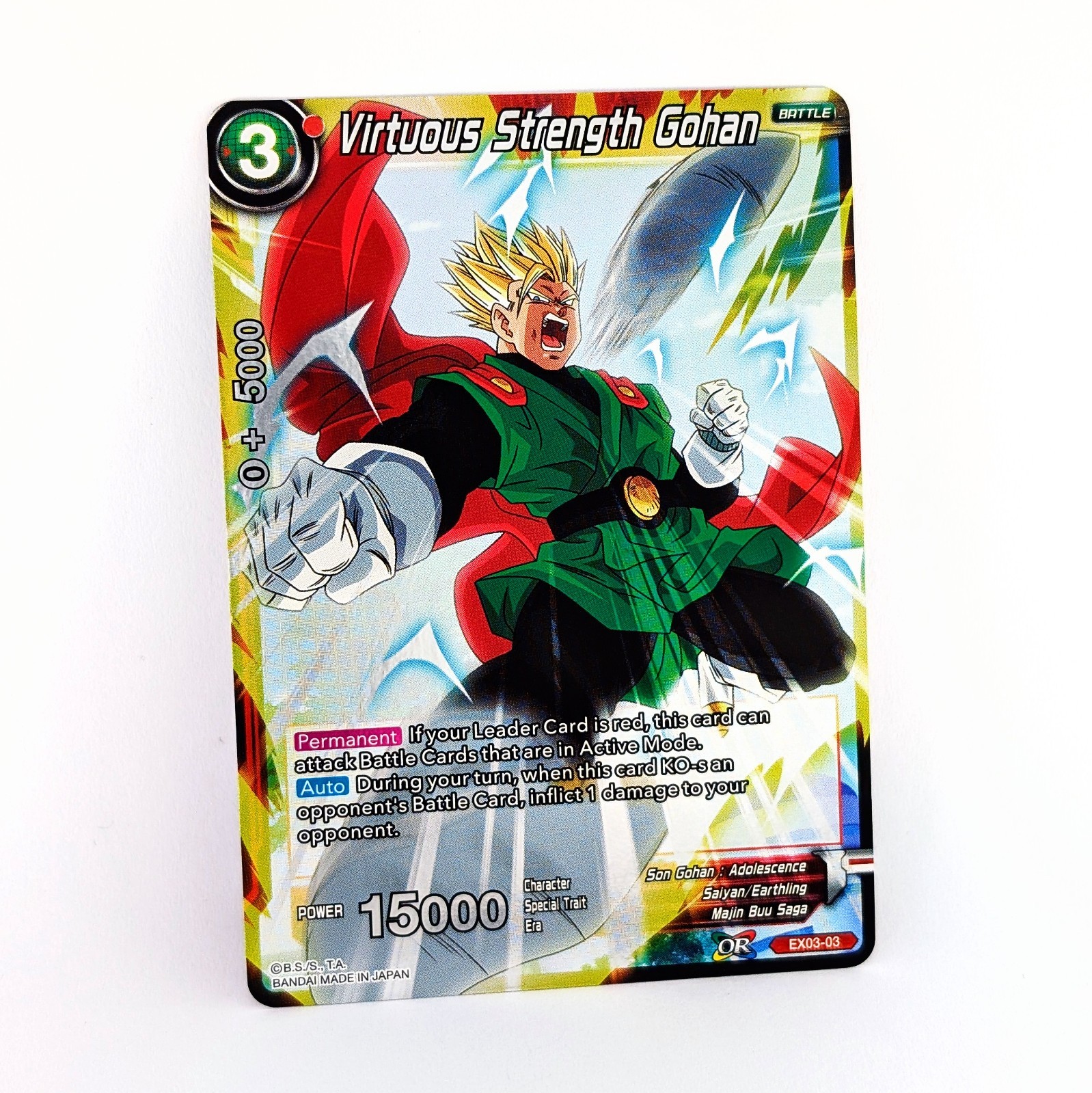 Dragon Ball Super Card Game - Virtuous Strength Gohan - EX03-03 - Foil
