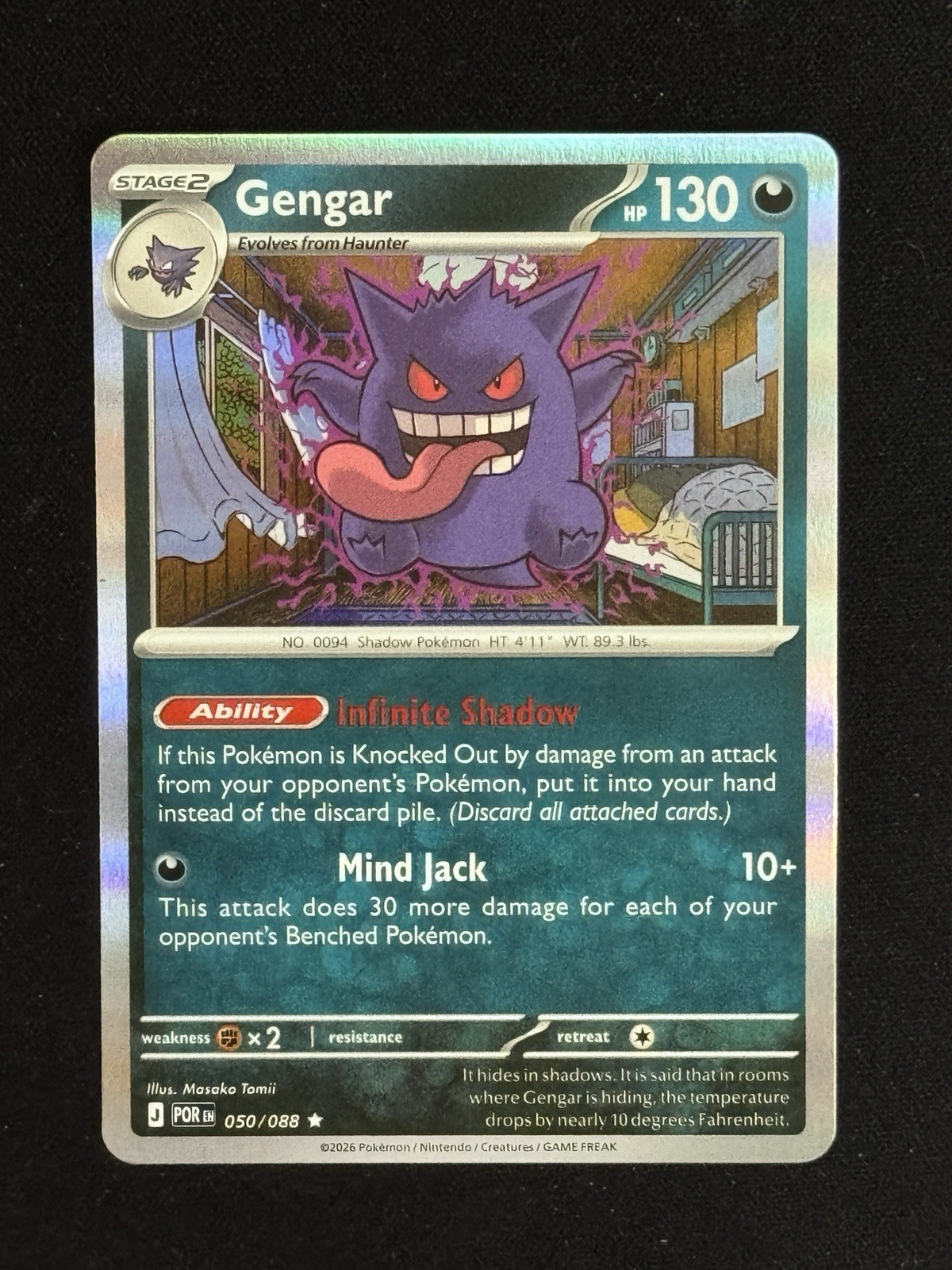 The Pokémon Company Gengar 050/088 cosmo holo