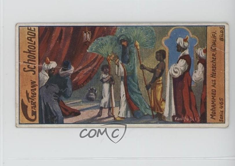 1916 Gartmann Album 16 Maometto come sovrano #465-5 15ia