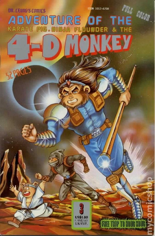 Scimmia 4D #3 FN 1989 immagine stock
