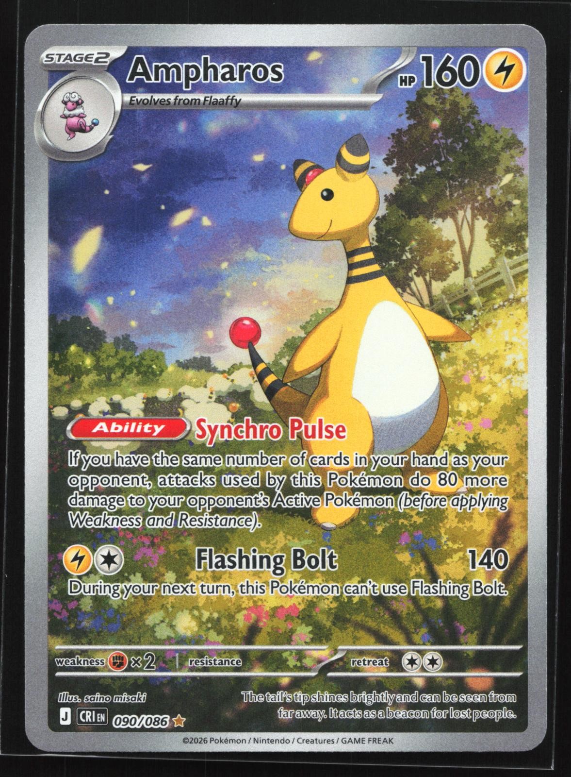 Ampharos 090/086 Chaos Rising Holo Illustration Rare Pokemon Card
