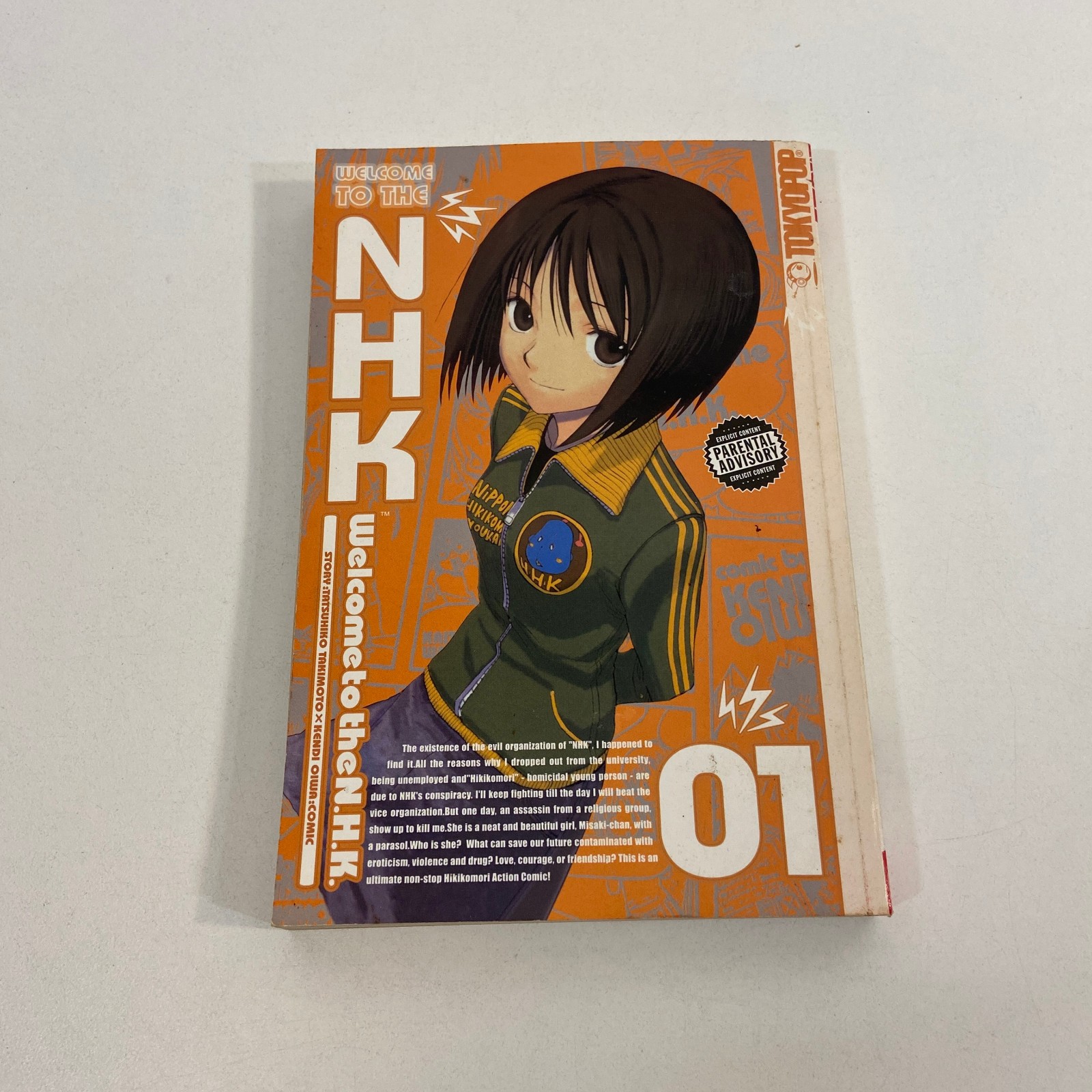 Welcome to the N H K Tatsuhiko Takimoto Volume 1 Tokyopop Manga Maturo TPB 2006